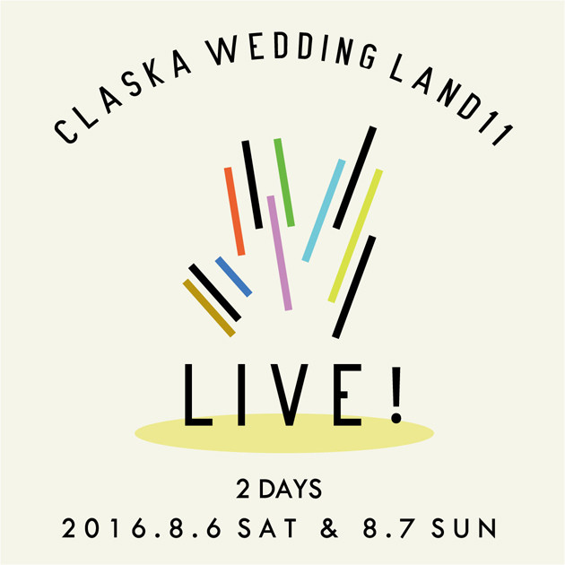 20160706_weddingland_main